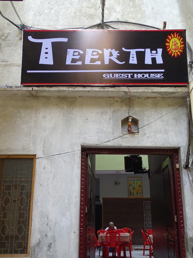 Teerth Guest House Varanasi Ngoại thất bức ảnh