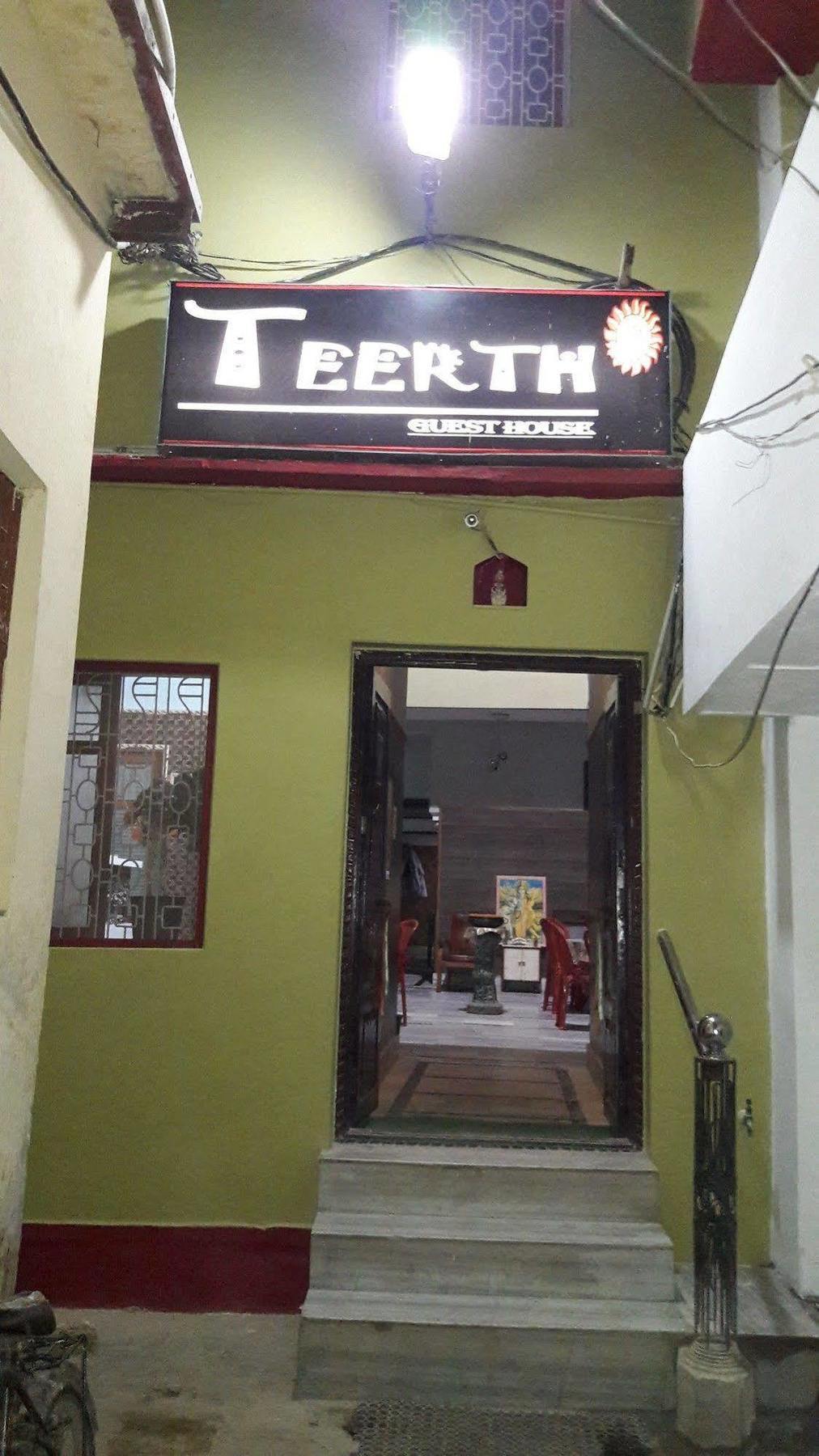 Teerth Guest House Varanasi Ngoại thất bức ảnh